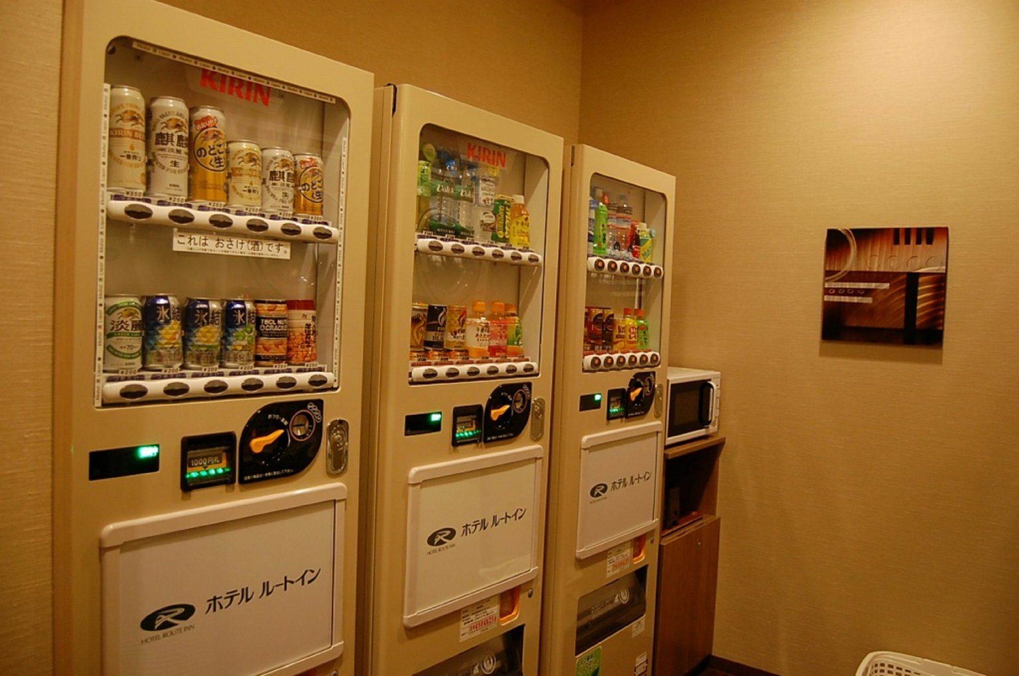 Hotel Route-Inn Aizuwakamatsu Luaran gambar